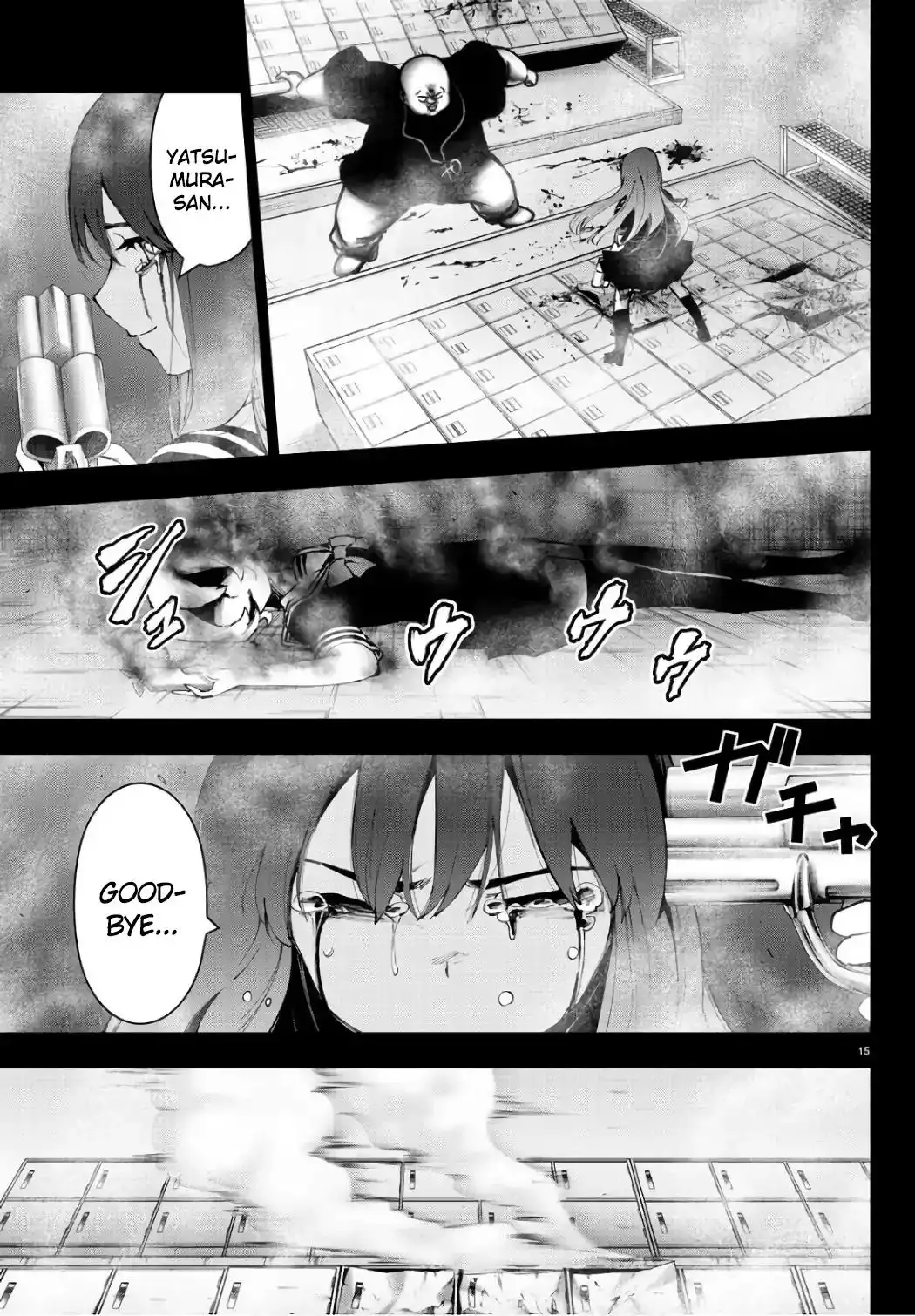 Mahou Shoujo Site Chapter 87 16